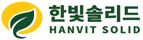 HANVIT SOLID CI 이미지